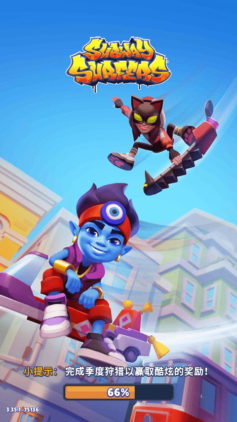 subwaysurfers国际服