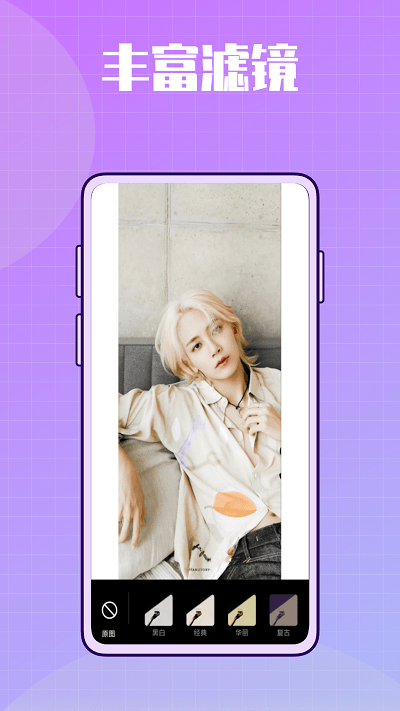 1998复古相机软件