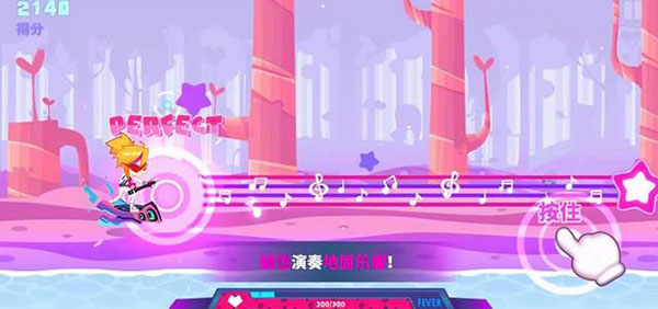 喵斯快跑游戏玩法 喵斯快跑攻略