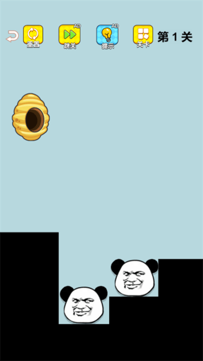 画线小天才手机版