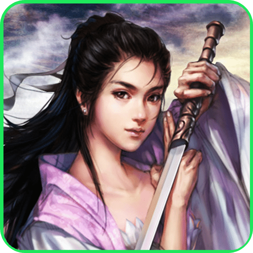 刀剑情缘oppo版本