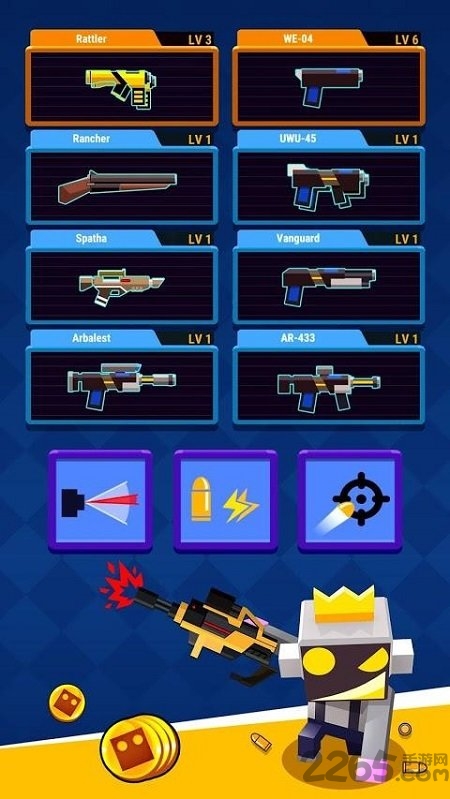 机械爆破手最新版