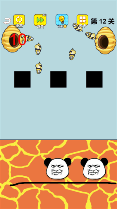 画线小天才手机版 画线小天才游戏下载