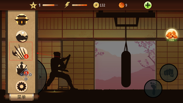 ShadowFight2武器附魔介绍 ShadowFight2武器附魔方法