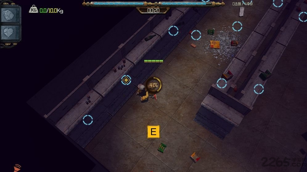 末日旅馆游戏 末日旅馆下载