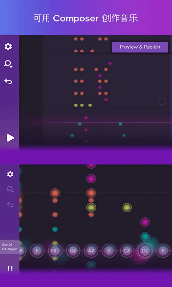 魔幻钢琴块手机版