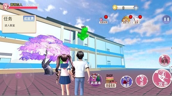 樱花高校百变少女游戏