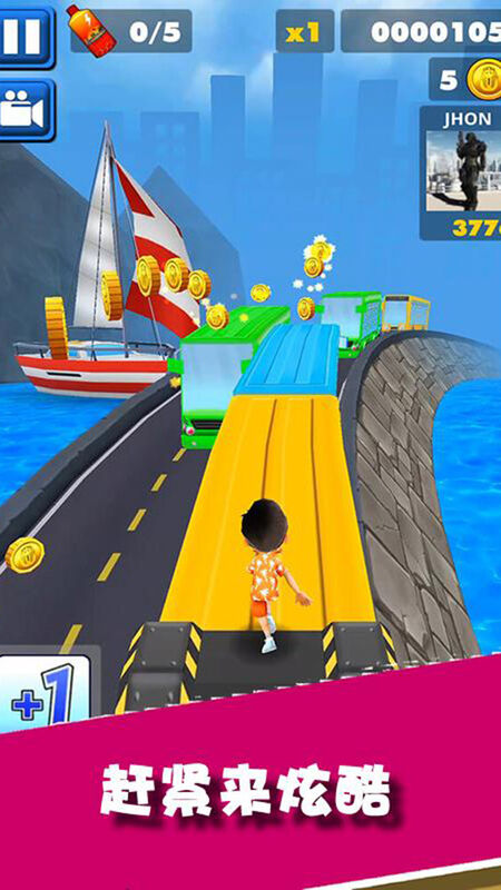 跑酷飞侠快跑官方版 跑酷飞侠快跑手机版下载