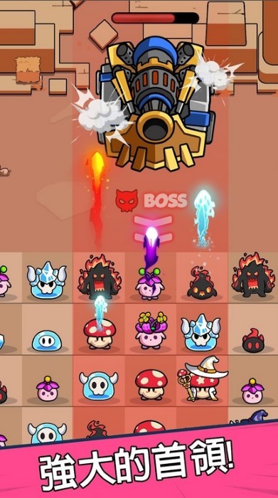 菇勇者TD官方下载