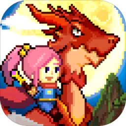 驯龙师的契约正式版