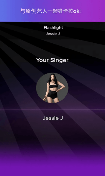 魔幻钢琴块手机版