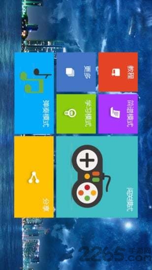 小熊钢琴手机版