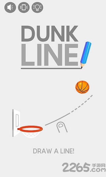 画线扣篮游戏