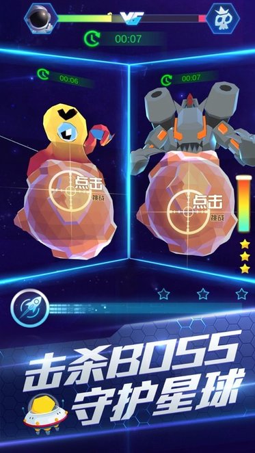 挖矿奇兵赚钱版下载