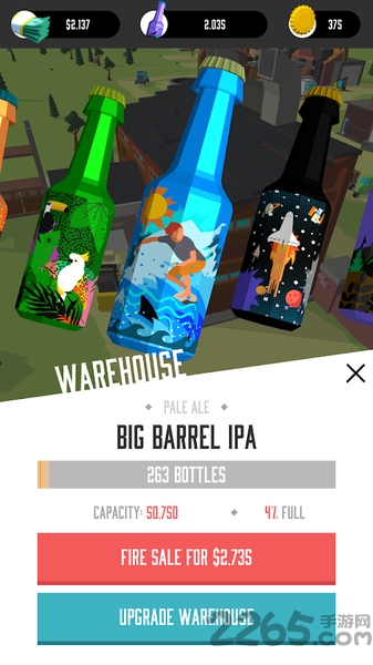 啤酒小镇中文版游戏下载
