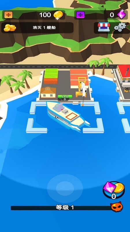 战舰游戏手机版