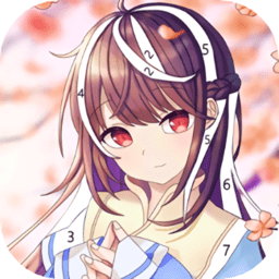 数字填色精灵游戏(改名数字涂色解压绘本)