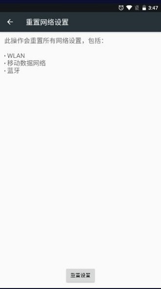 腕上启动器手表启动器