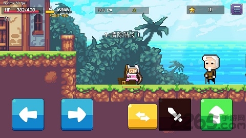 形而上学游戏(Metaphysics)