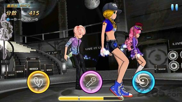 陌陌劲舞团2情侣版