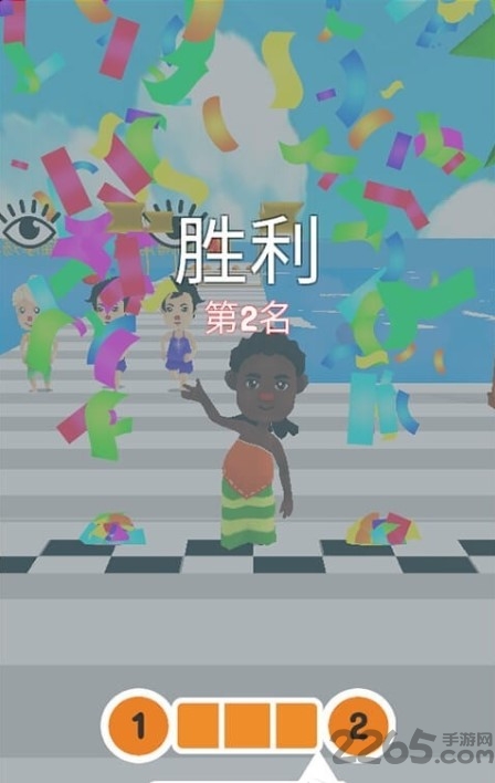 一二三木头人手机版