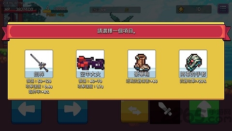 形而上学游戏(Metaphysics)