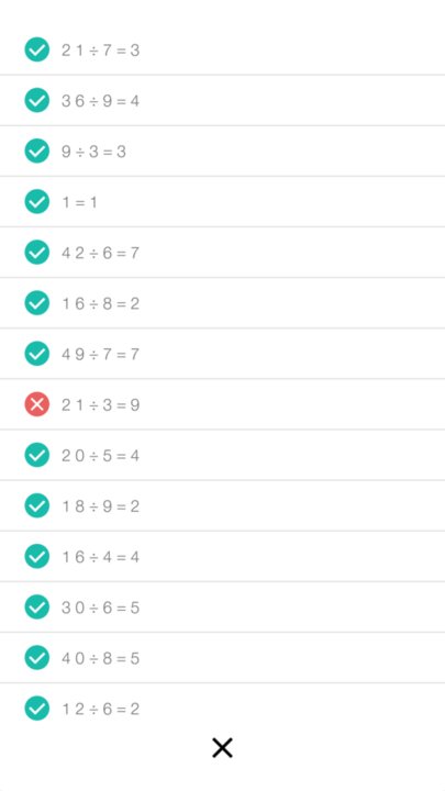 扫描全能者手机版