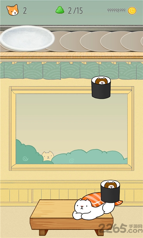 猫咪寿司叠叠乐游戏 猫咪寿司叠叠乐手机版