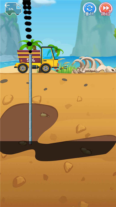 采油车山地模拟游戏下载