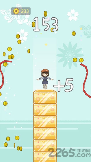 豆腐公主小游戏