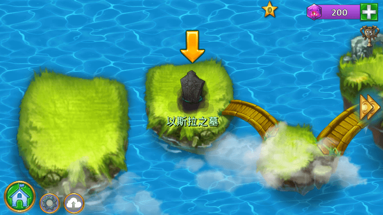 合成龙破解版无限钻石高阶区最新版本