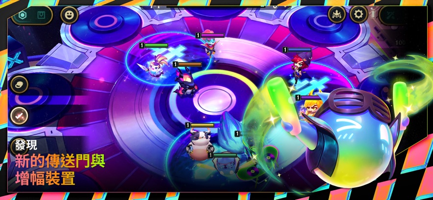 tft云顶之弈国际服最新版本