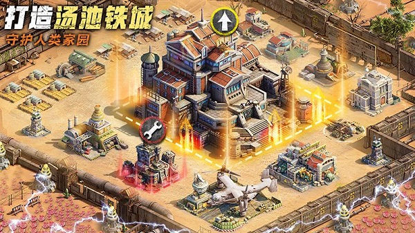 破晓的曙光游戏