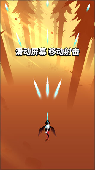 飞吧龙骑士手机版玩法教程 飞吧龙骑士手机版玩法教程