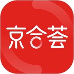京合荟最新版