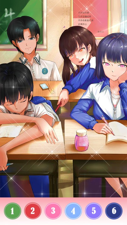 趣味数字涂色最新版