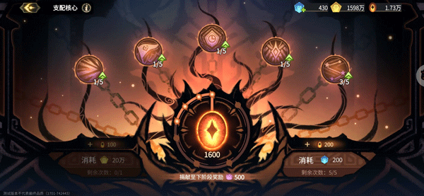 超进化物语2新手前期玩法 超进化物语2新手前期教程