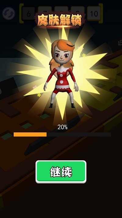 疯狂叠叠乐官方正版