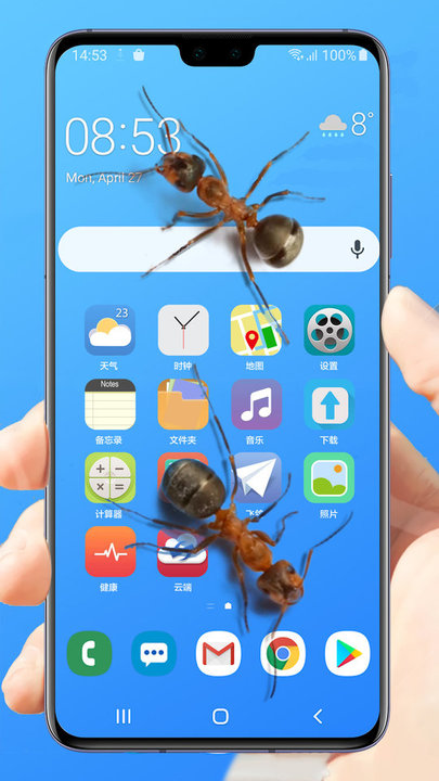 蜘蛛屏幕模拟恶作剧app