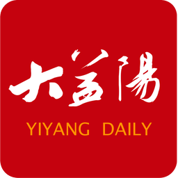 大益阳app(改名益美益阳)