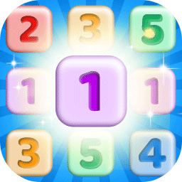 数字消除得宝游戏