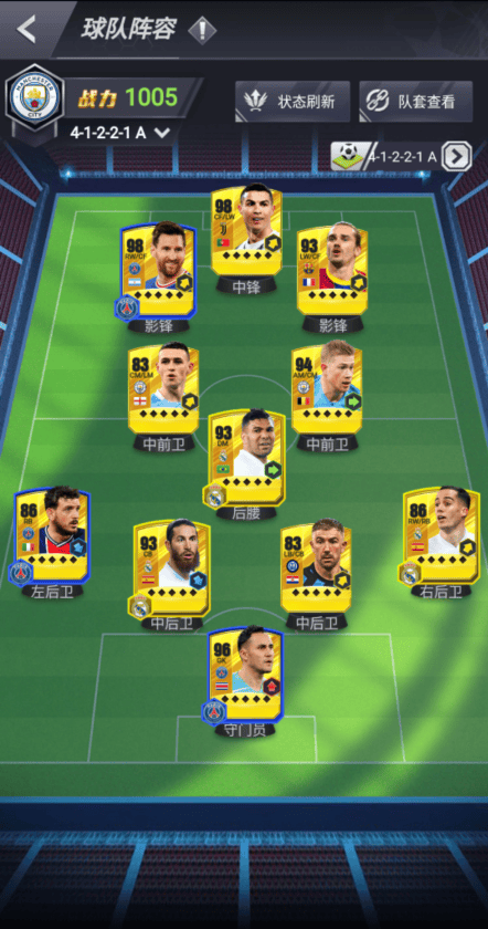 世界大战玩法攻略大全