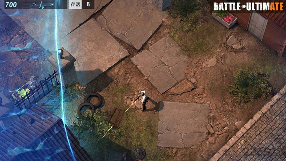 战地大逃杀手游