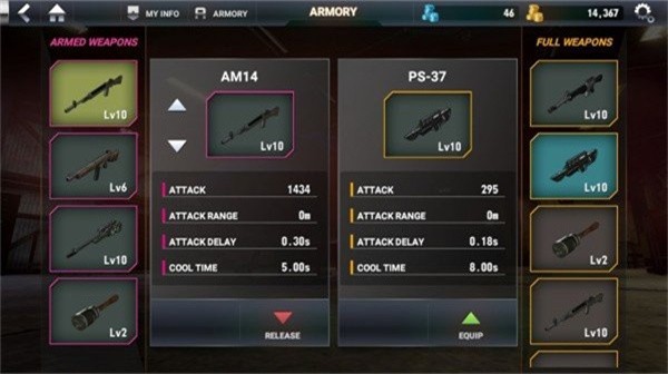 直升机猎手官方版