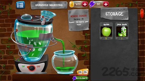 酒厂模拟器汉化版