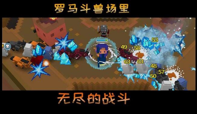 方块骑士亚瑟王之战游戏