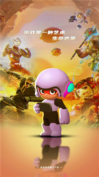 租号王新手指南 租号王新手指南说明