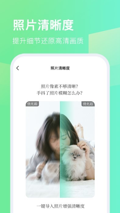今天拍水印相机app