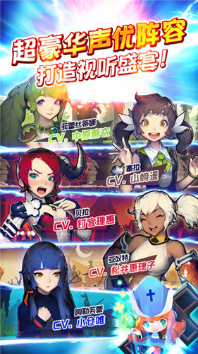 克鲁赛德战记外传游戏