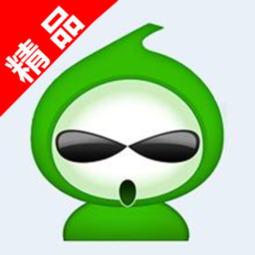 葫芦侠修改器红色版本